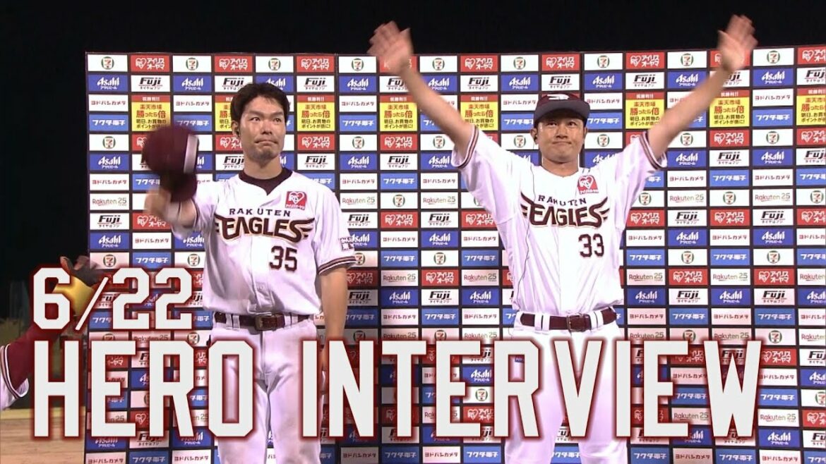 Tohoku-Rakuten-Golden-Eagles: 【2022/6/22】 E-F vs 北海道日本ハムファイターズ 11回戦 島内選手・銀次選手ヒーローインタビュー
