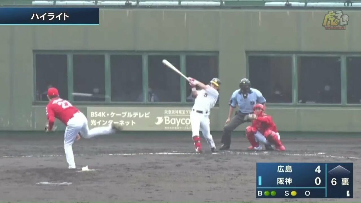 Hanshin-Tigers: 【ハイライト】6/25(土) 神3-4広(鳴尾浜)| ルーキー左腕・鈴木がウエスタン初先発!5回3安打2失点とゲームメイク!