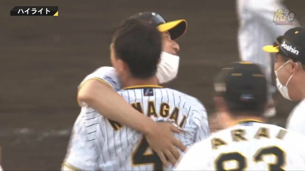 Hanshin-Tigers: 【ハイライト】6/26(日) 神6x-5中(甲子園)| 熊谷が劇的サヨナラ打!延長戦を制しタイガースが3連勝を飾る!