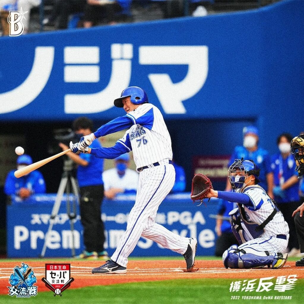 YOKOHAMA-DeNA-BAYSTARS: .
オリックス・バファローズとの交流戦。
一軍コーチ陣 vs 対戦球団レジェンドOBによる #一打席対決 が実施されました!
.
5月31日(火) #田代富雄 …