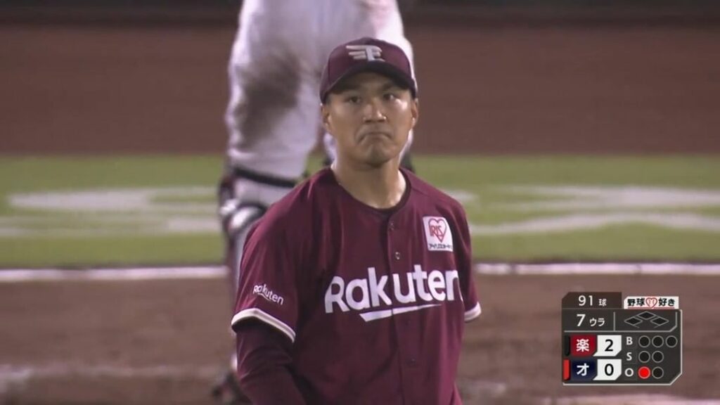 Pacific-League: 東北楽天 #則本昂大 投手が、通算44度目の2桁奪三振を記録
松坂大輔氏の45度に次ぐ歴代単独8位です 歴代通算二桁奪三振 順位 1⃣金田正一…