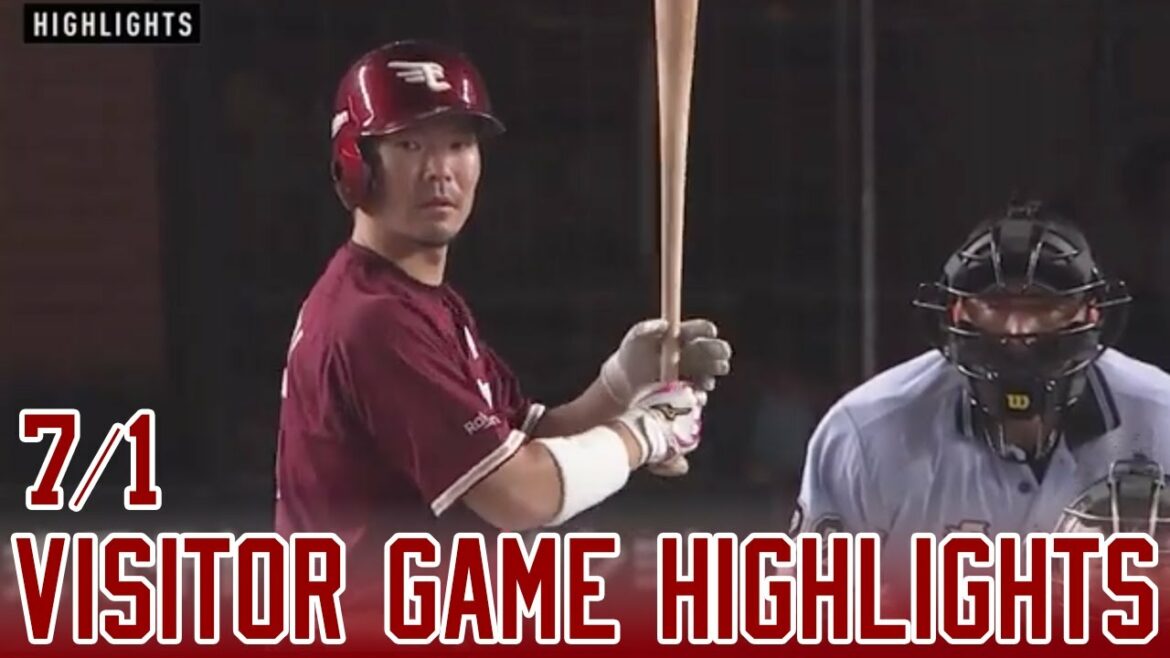 Tohoku-Rakuten-Golden-Eagles: 【2022/7/1】 M-E ハイライト