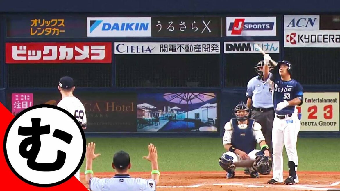 Pacific-League: 【む】虫の扱いには慣れている…!?【まとめるほどではないまとめ】