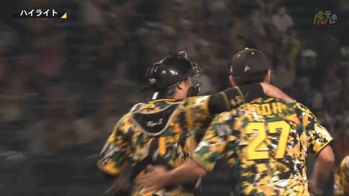 Hanshin-Tigers: 【ハイライト】7/14(木) 神3-0巨(甲子園)| 伊藤将、今季2個目の完封勝利!梅野、ロハス・ジュニアの一発で貴重な追加点で試合を決める!