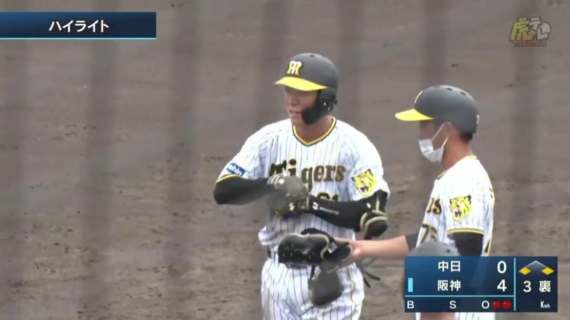 Hanshin-Tigers: 【ハイライト】7/16(土) 神7-1中(鳴尾浜)| 先発藤浪、6回8奪三振無失点!ロドリゲスは初タイムリー!