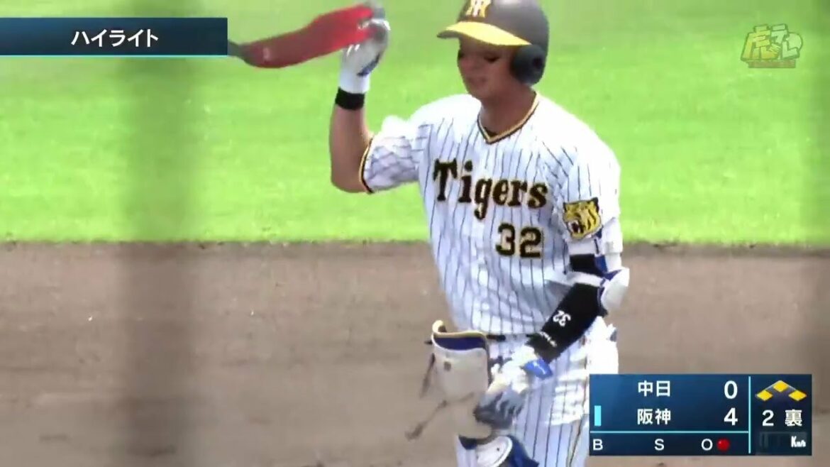 Hanshin-Tigers: 【ハイライト】7/17(日) 神7-0中(鳴尾浜)| 井上が先制スリーラン含む5打点!森木は6回2安打無失点の快投!