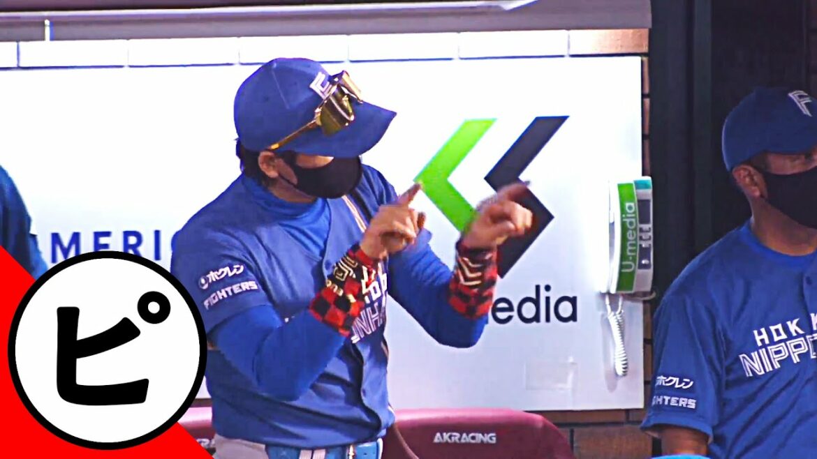 Pacific-League: 【ピ】ピクチャ・イン・ピクチャでリクエスト【まとめるほどではないまとめ】