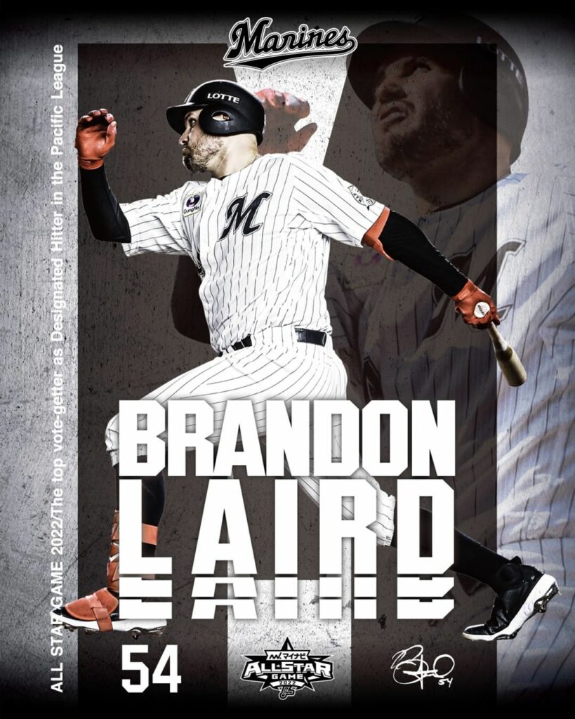 Chiba-Lotte-Marines: 4*-#マイナビオールスターゲーム2022 のファン投票最終結果が発表され、パ・リーグDH部門で #レアード 選手が選出されました。レアード選手は5度目の出場で…