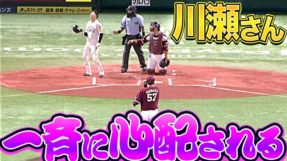 Pacific-League: 【だ、大丈夫?】川瀬晃『みんなに“超心配”される』