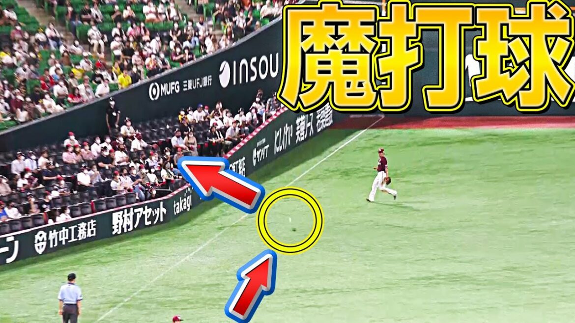 Pacific-League: 【魔打球】牧原大成『打球がほぼ直角ワンバン→エンタイトル2塁打』
