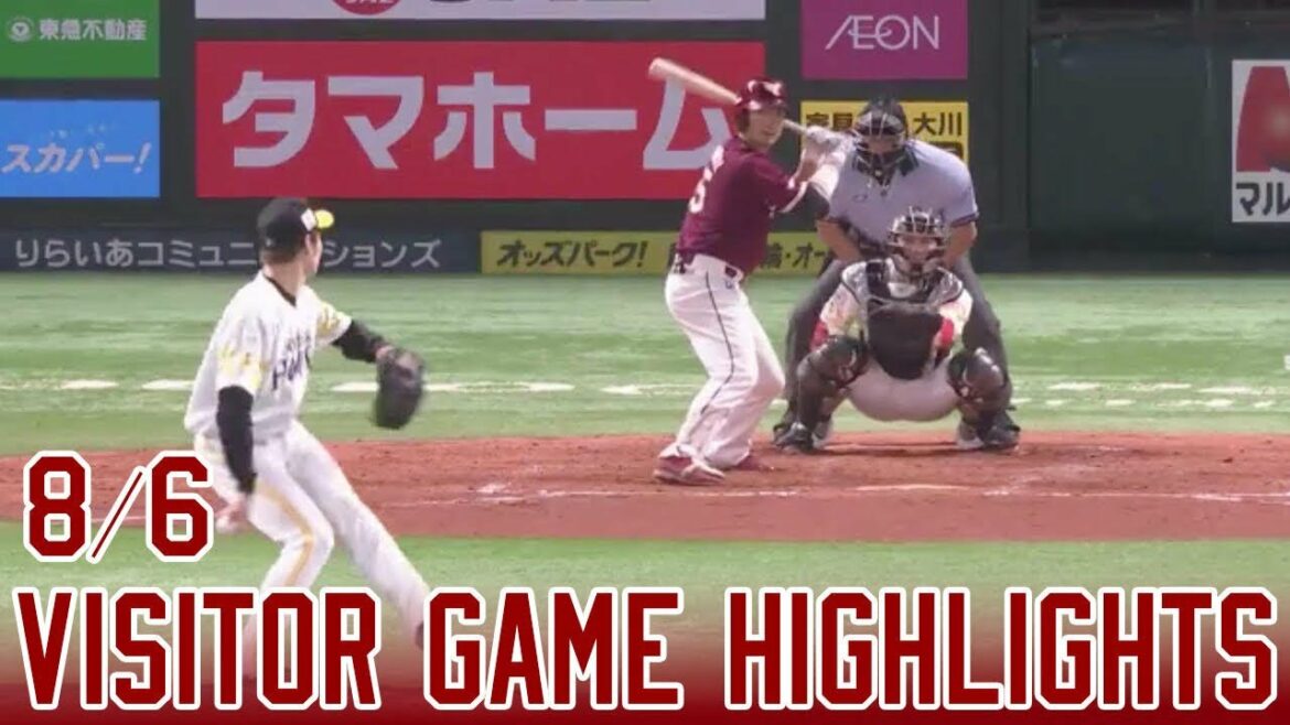 Tohoku-Rakuten-Golden-Eagles: 【ハイライト】vs.福岡ソフトバンクホークス14回戦