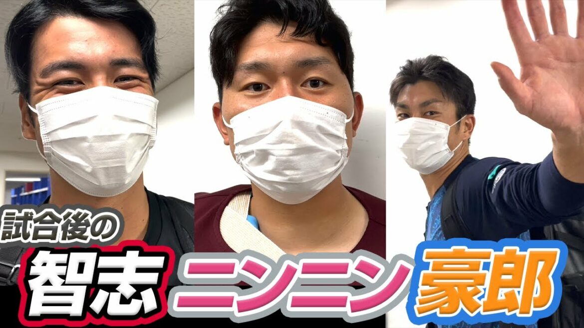 Tohoku-Rakuten-Golden-Eagles: 【延長制す】試合後の智志&ニンニン&豪郎