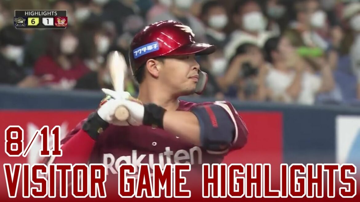 Tohoku-Rakuten-Golden-Eagles: 【ハイライト】vs.オリックス・バファローズ 17回戦
