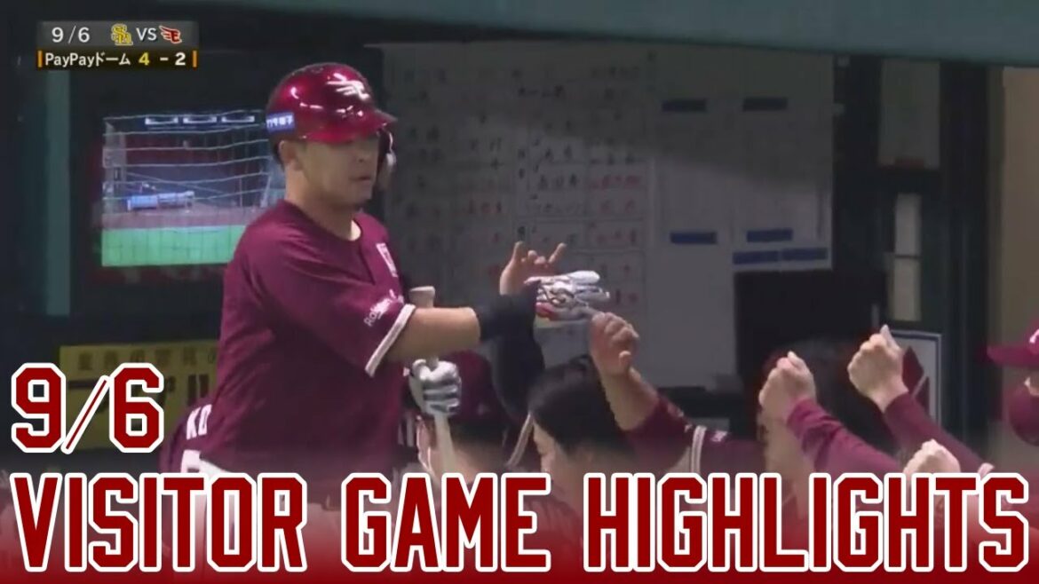 Tohoku-Rakuten-Golden-Eagles: 【ハイライト】vs.福岡ソフトバンクホークス 19回戦