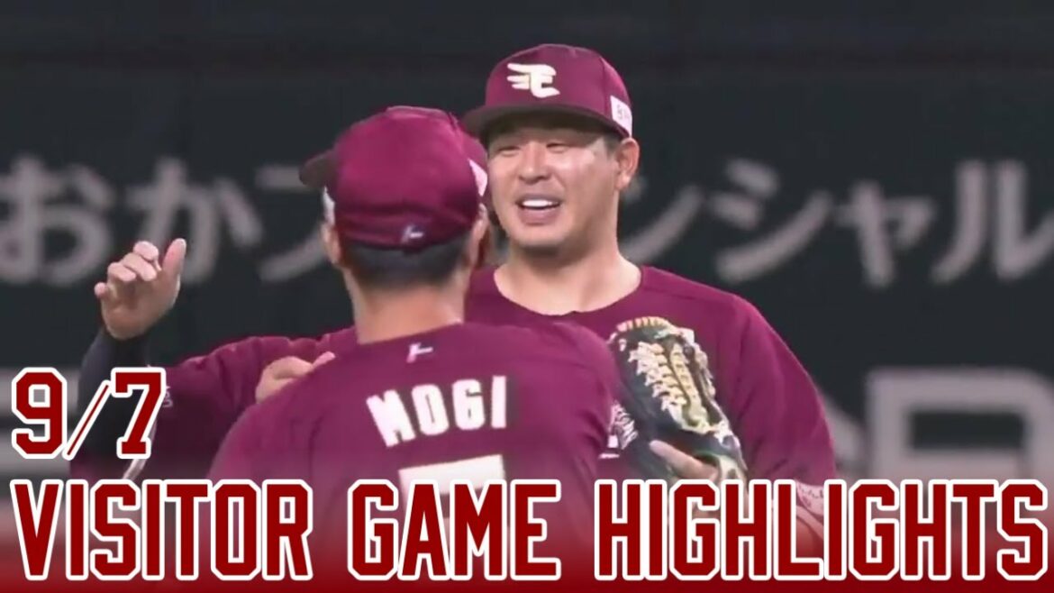 Tohoku-Rakuten-Golden-Eagles: 【ハイライト】vs.福岡ソフトバンクホークス 20回戦