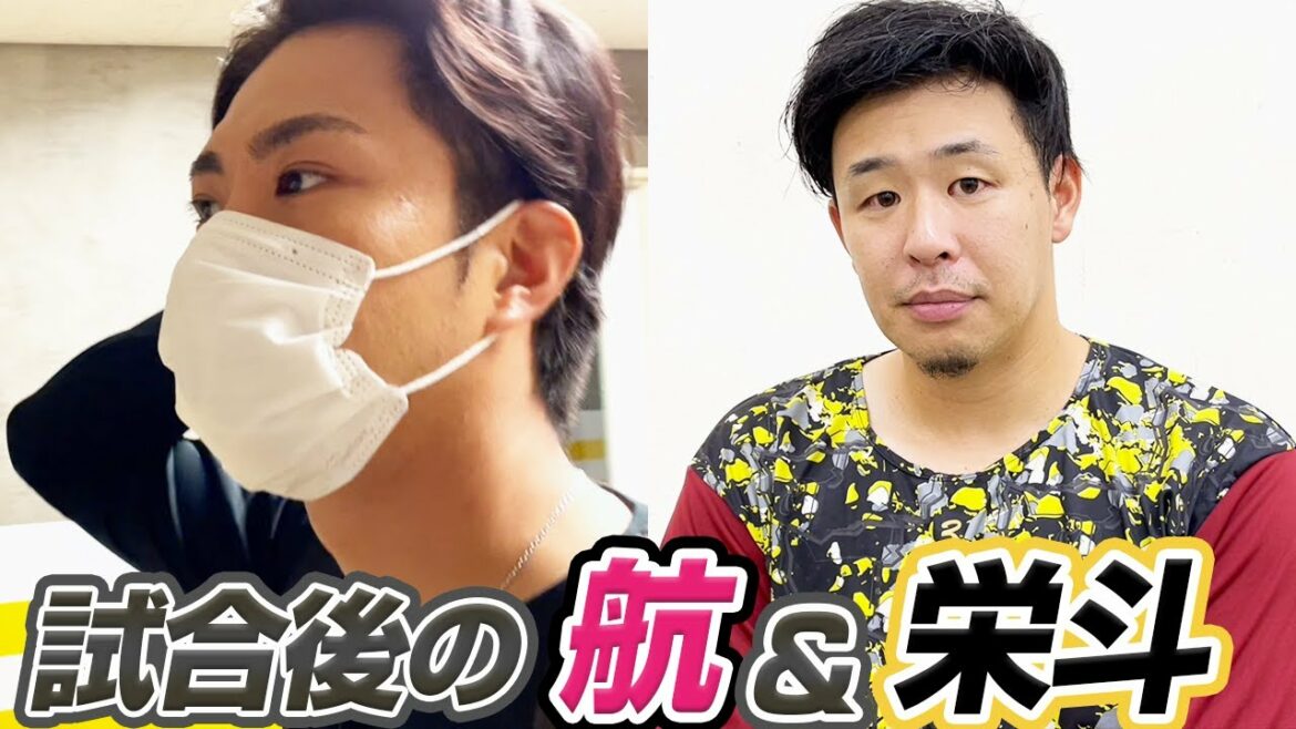 Tohoku-Rakuten-Golden-Eagles: 【同級生】試合後の航&栄斗