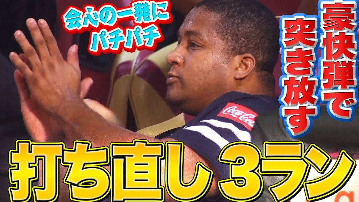 Pacific-League: 【打ち直し親方】デスパイネ『バットの先でも…豪快3ランで突き放す!!』