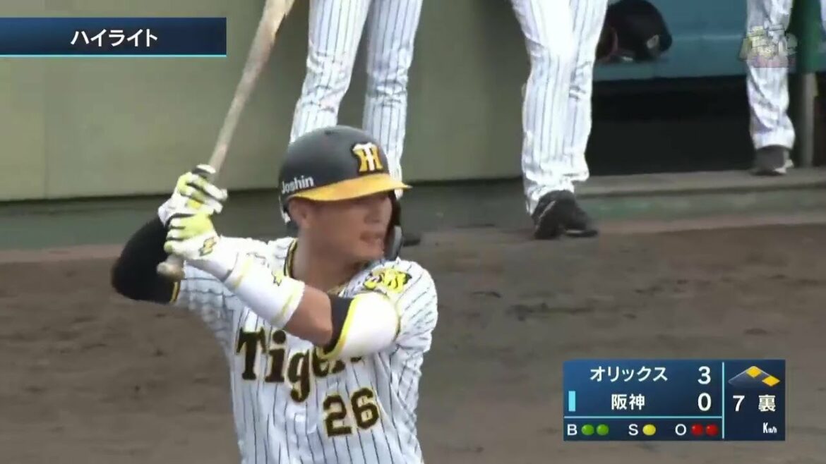 Hanshin-Tigers: 【ハイライト】9/22(木) 神3-3オ(鳴尾浜)| 北條が2試合連発となる同点スリーラン!小野寺は守備でビッグプレー!