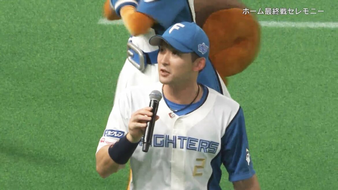 Pacific-League: 【杉谷マイク】19年の感謝を込めて…札幌Dで『最後の場内一周』【最終戦セレモニー】