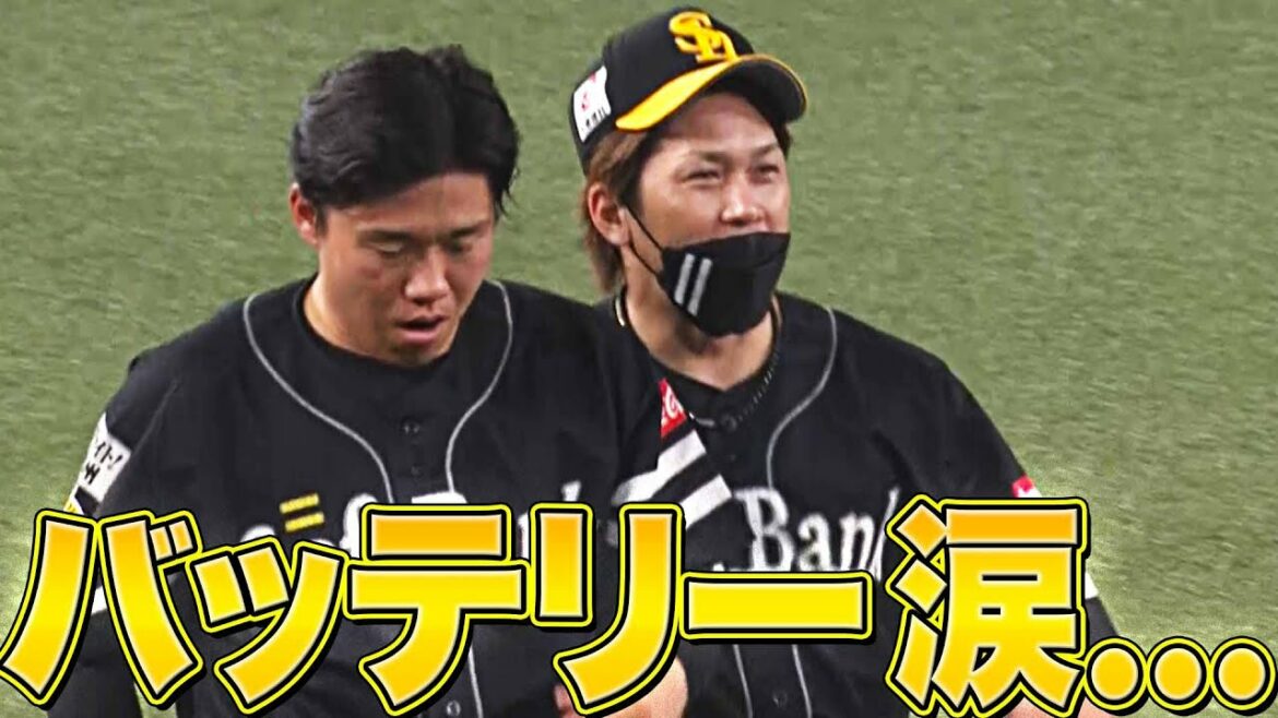 Pacific-League: 【10.2決戦ふたたび】バッテリーは涙『2年ぶり頂点へ前を向く』