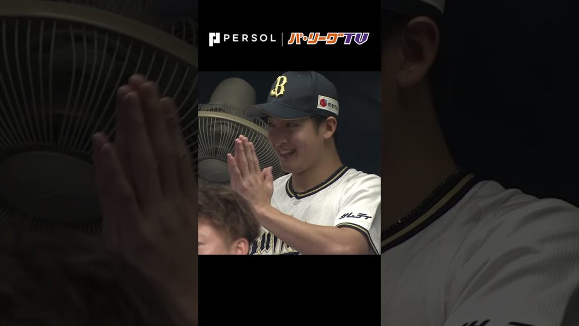 Pacific-League: 吹田の主婦、祈る。 # Shorts