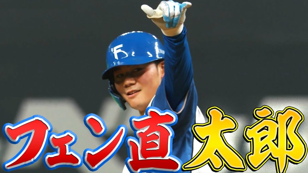 Pacific-League: 【18+11?】清宮幸太郎『札幌Dでの“フェンス直撃”まとめ』