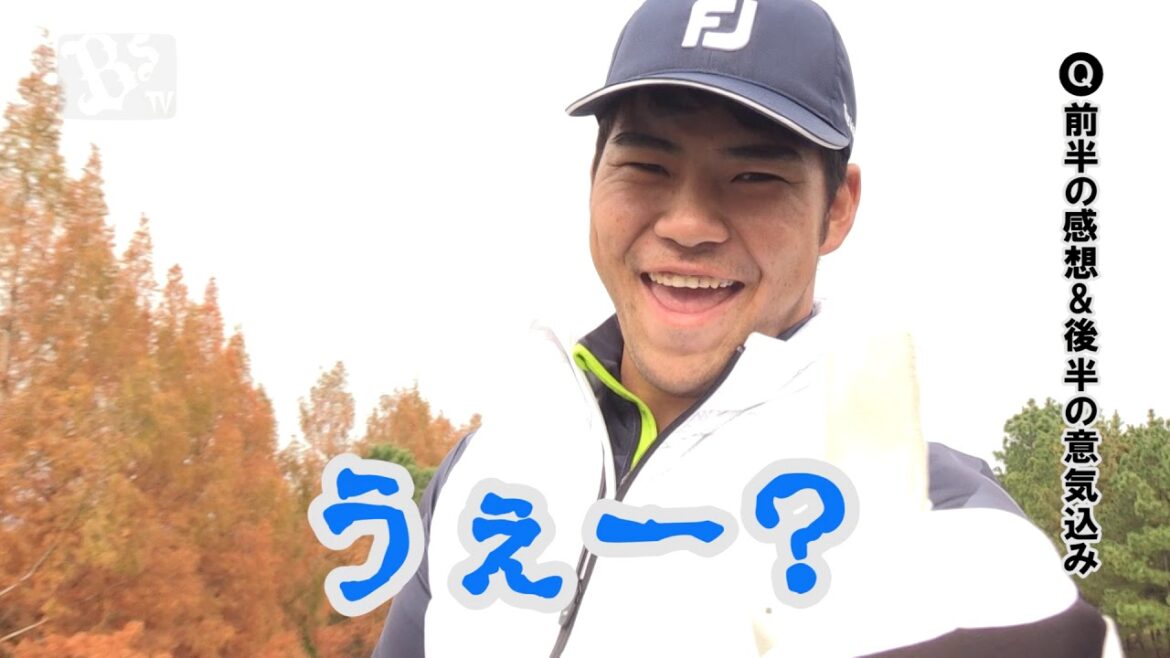 選手会ゴルフコンペ ~近藤投手、杉本選手、稲富選手、比屋根選手~