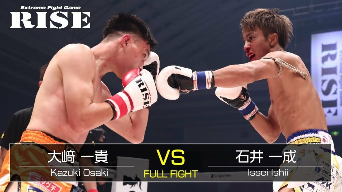 大﨑一貴 vs 石井一成/Kazuki Osaki vs Issei Ishii|2021.7.18【OFFICIAL】