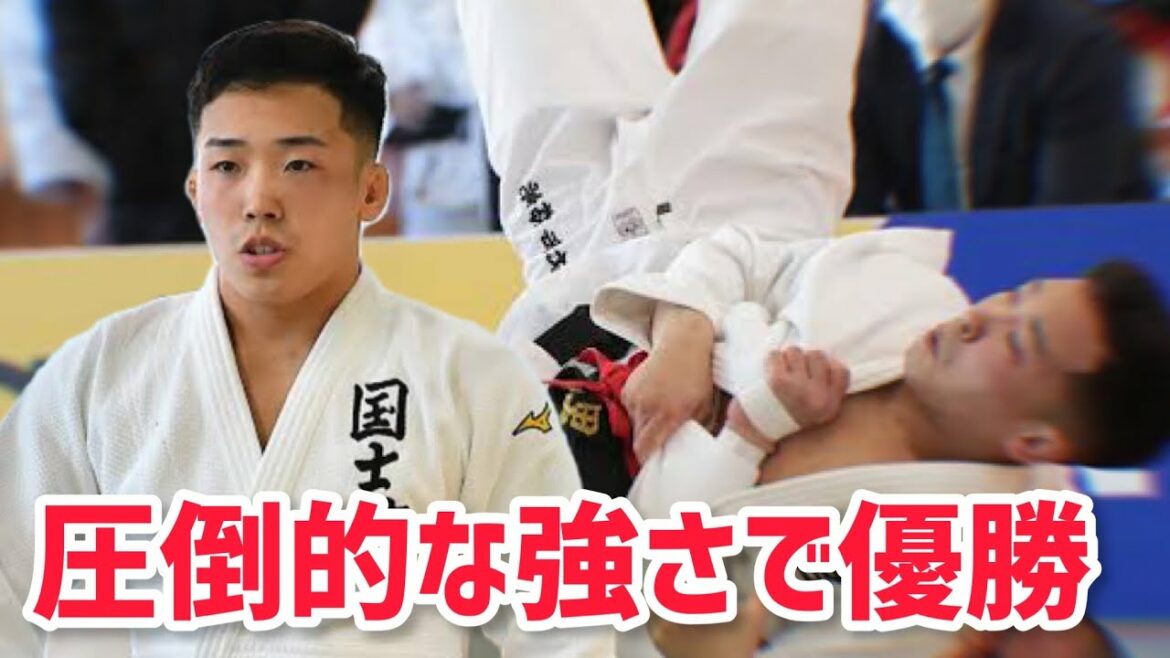 田中裕大 Yudai Tanaka 豪快一本!圧倒的な強さ