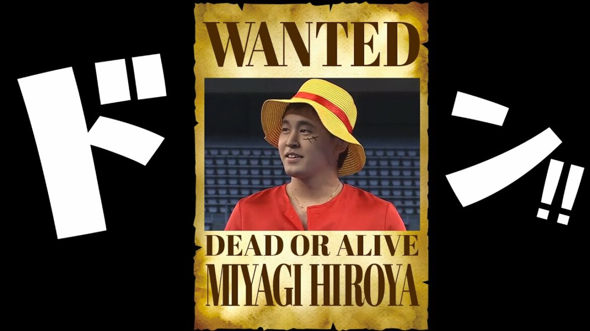 Pacific-League: 【ドン!!】宮城大弥『海賊王に俺はなるっ!!』