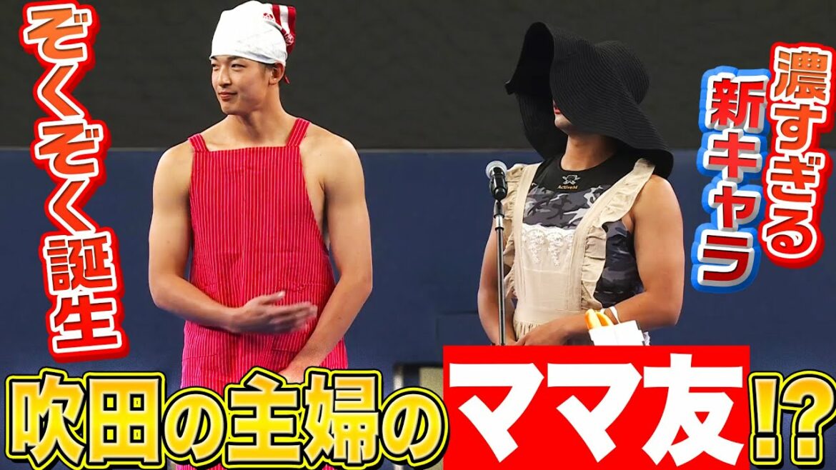 Pacific-League: 【大どんでん返し】バファローズ『#トレンド大賞2022 で波乱』