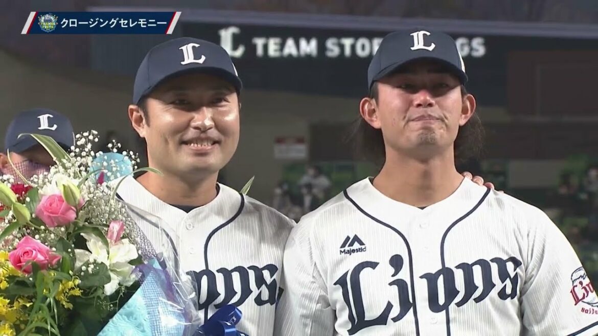 Pacific-League: 武隈祥太『引退セレモニー』【武隈節】