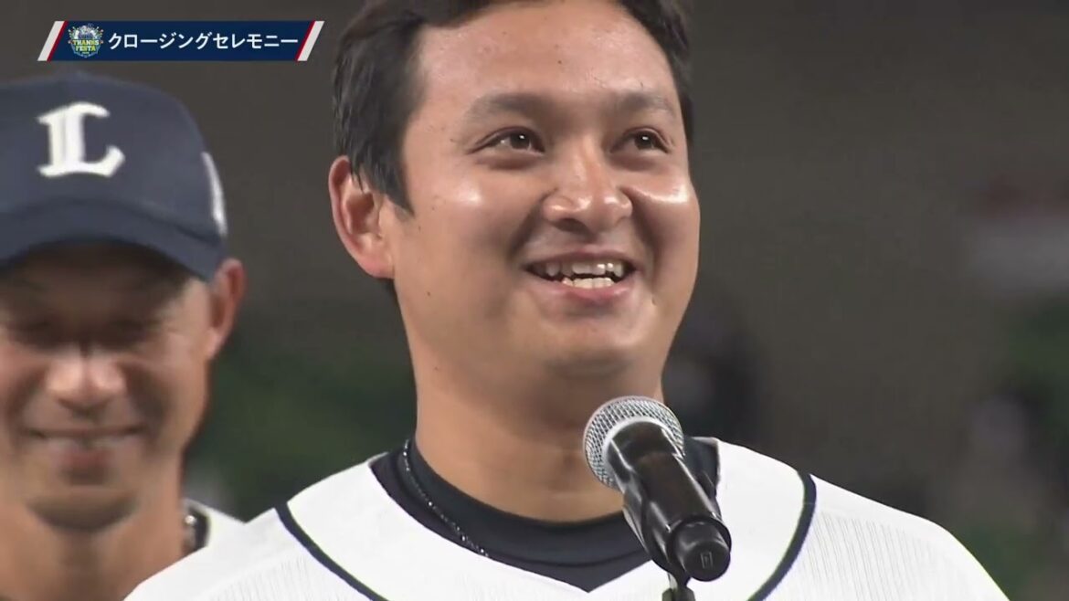 Pacific-League: 佐野泰雄『引退セレモニー』
