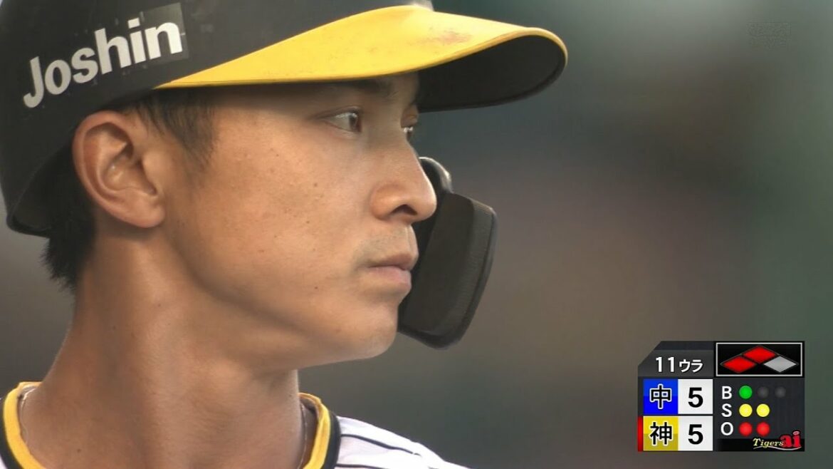 【イケメン】 阪神タイガース 熊谷敬宥 プロ初サヨナラ打 2022/6/26 阪神 vs. 中日 11回戦 @甲子園