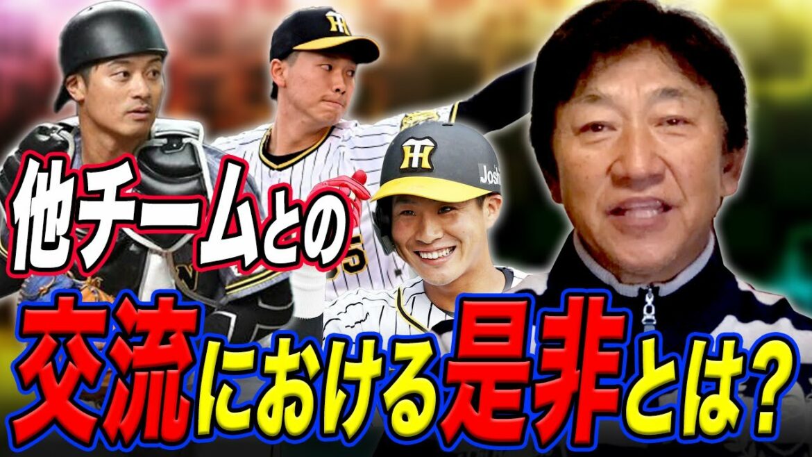 阪神・坂本、木浪が他球団選手と自主トレ敢行!湯浅はファスティング?