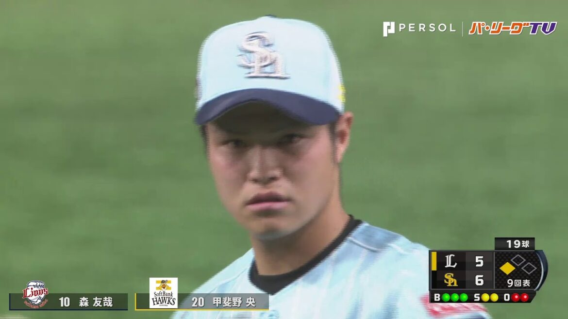 気持ちよすぎていつまでも見ていたい『甲斐野vs森』