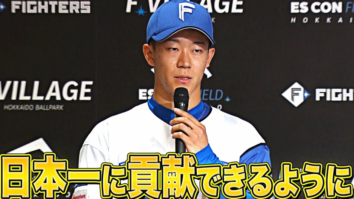 Pacific-League: 【新入団選手発表】矢澤宏太『日本一に貢献できるように…』