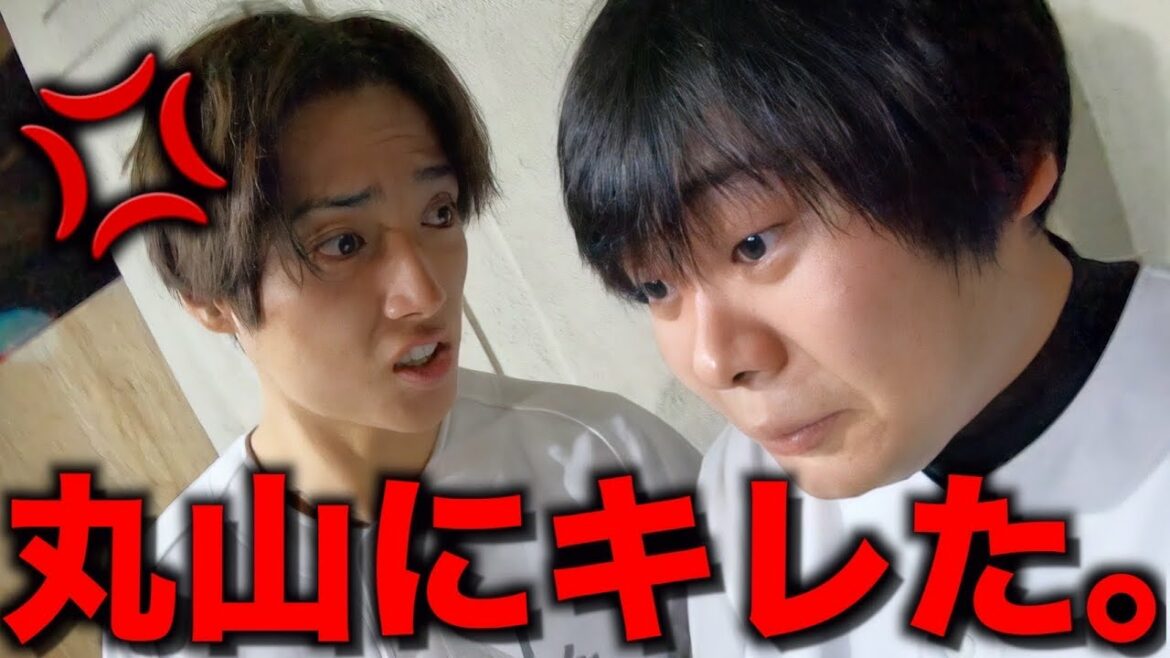 一年生にキレた日のモーニングルーティン。【野球部 寮生活】