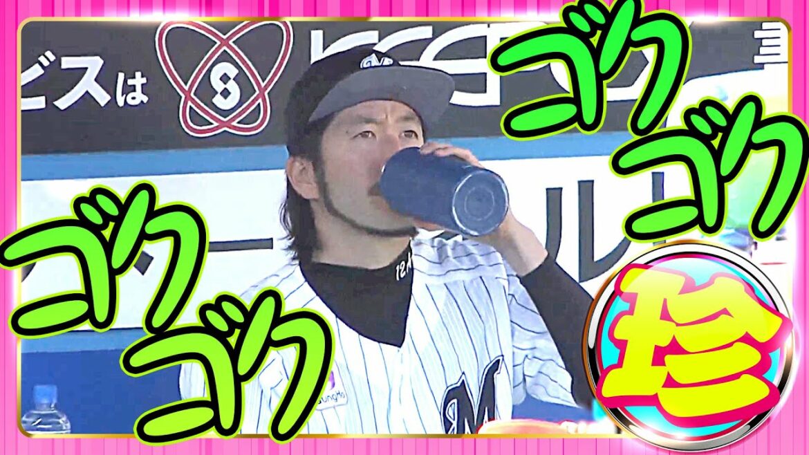 Pacific-League: 【水分足りてる?】ゴクゴクゴクゴク【たまにゼリー】