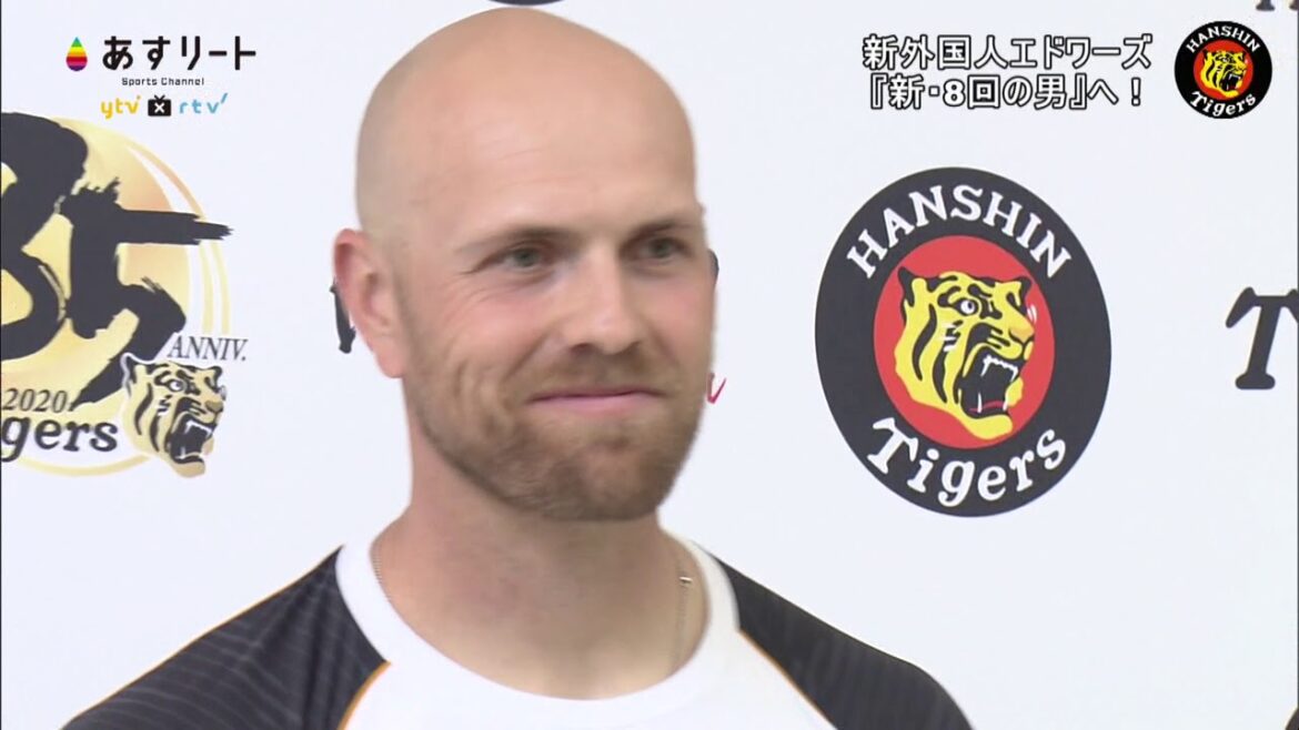 【阪神タイガース】新外国人投手エドワーズが福留のバットを粉砕!「新・8回の男」へ期待高まる!【あすリートチャンネル】