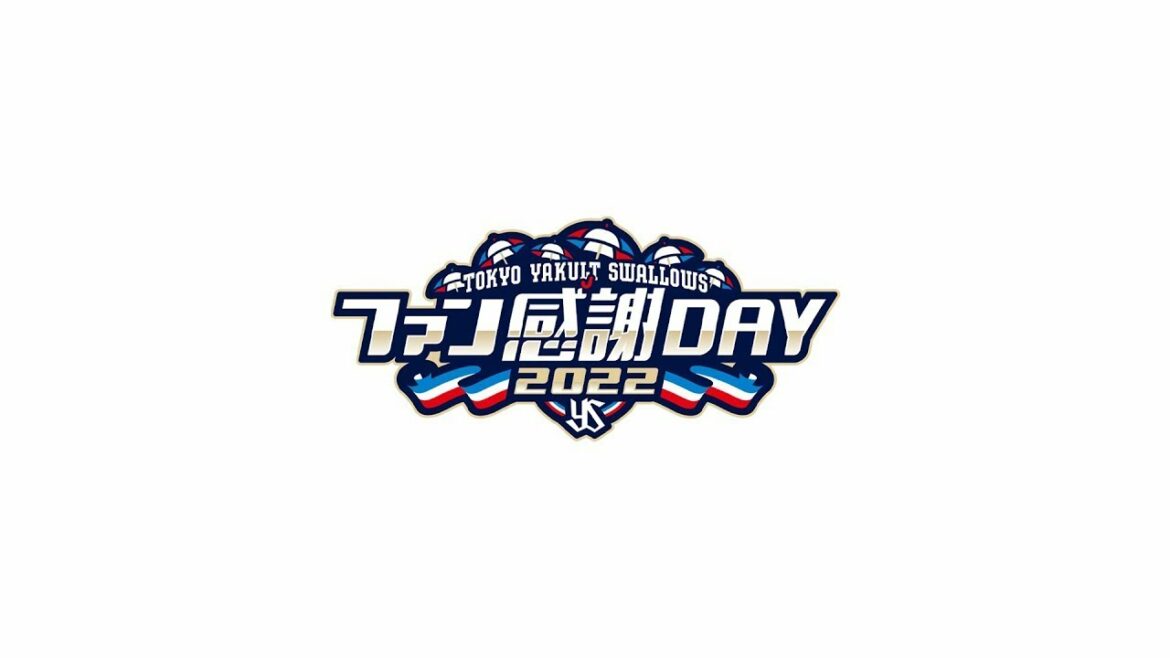 Tokyo-Yakult-Swallows: つば九郎きゃめらって、すごく密なので。