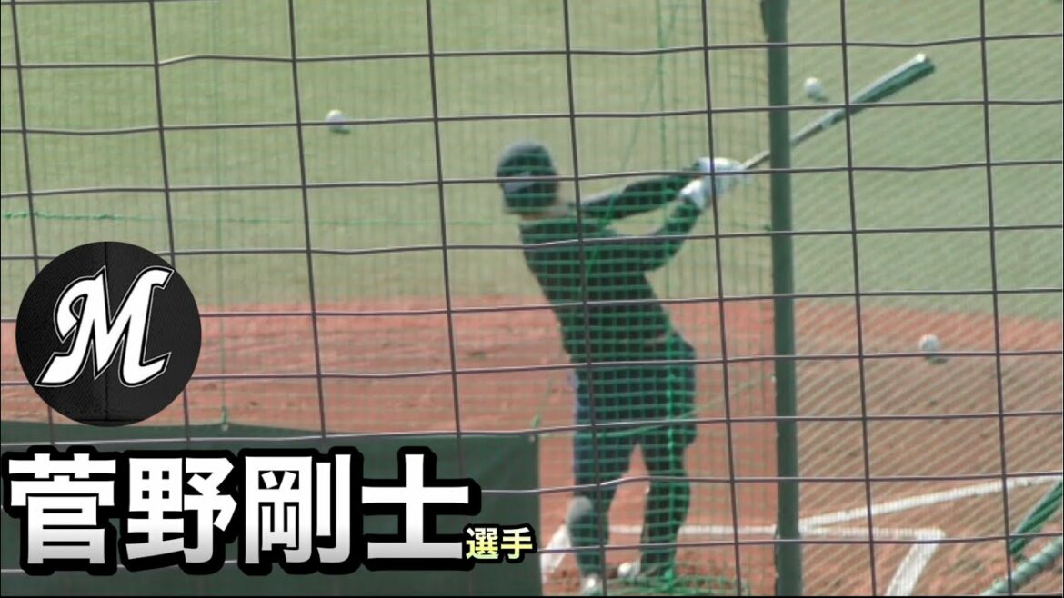 〝鷹軍団〟に飛び込み自主トレ!千葉ロッテ・菅野剛士選手!《2021年1月15日 長崎ビッグNスタジアム》