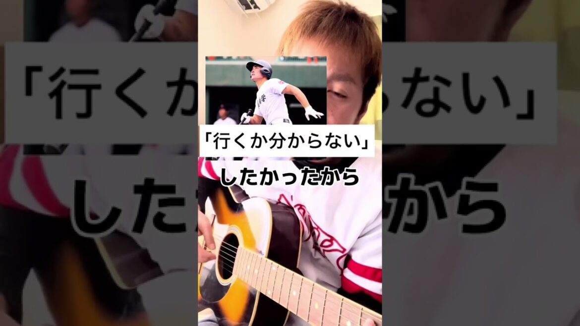 リチャード2打席連発ホームラン