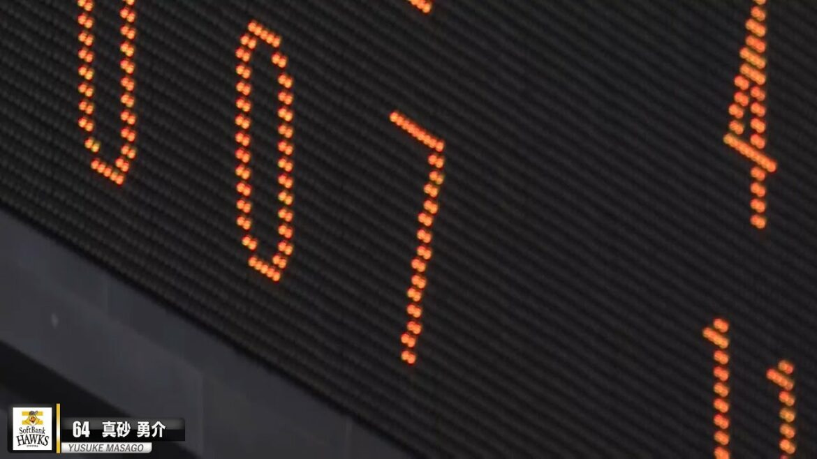 【〆はマサゴで…】真砂勇介『3年ぶりの一発』に喜び爆発!!