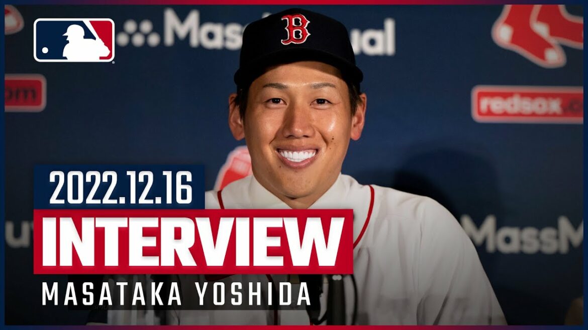 【MLB】12.16 念願かなえて夢の舞台へ🇯🇵吉田正尚がレッドソックス入団会見に臨む