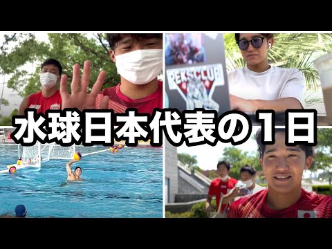 日本代表の合宿の1日を撮ってみたら、全員陽キャすぎたwww