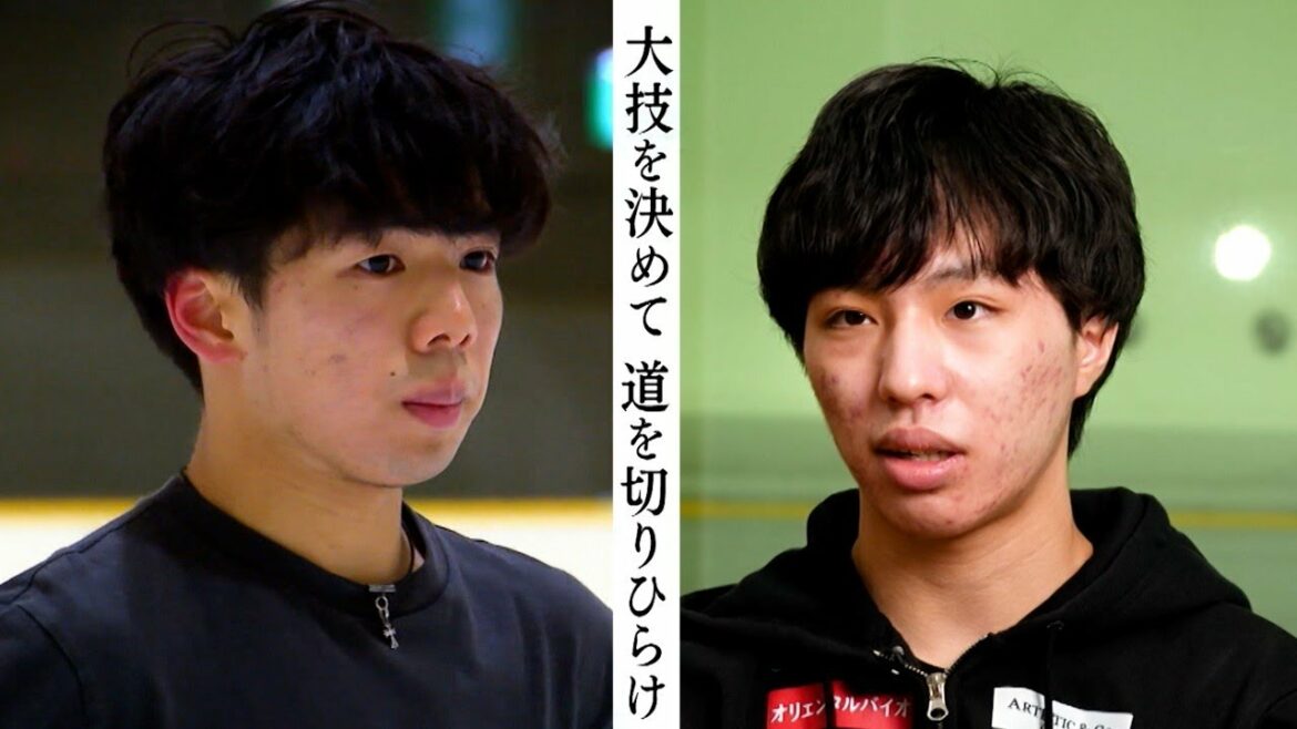 佐藤駿&三浦佳生~若き天才ジャンパーたちの挑戦~全日本フィギュア12月22日(木)開幕!