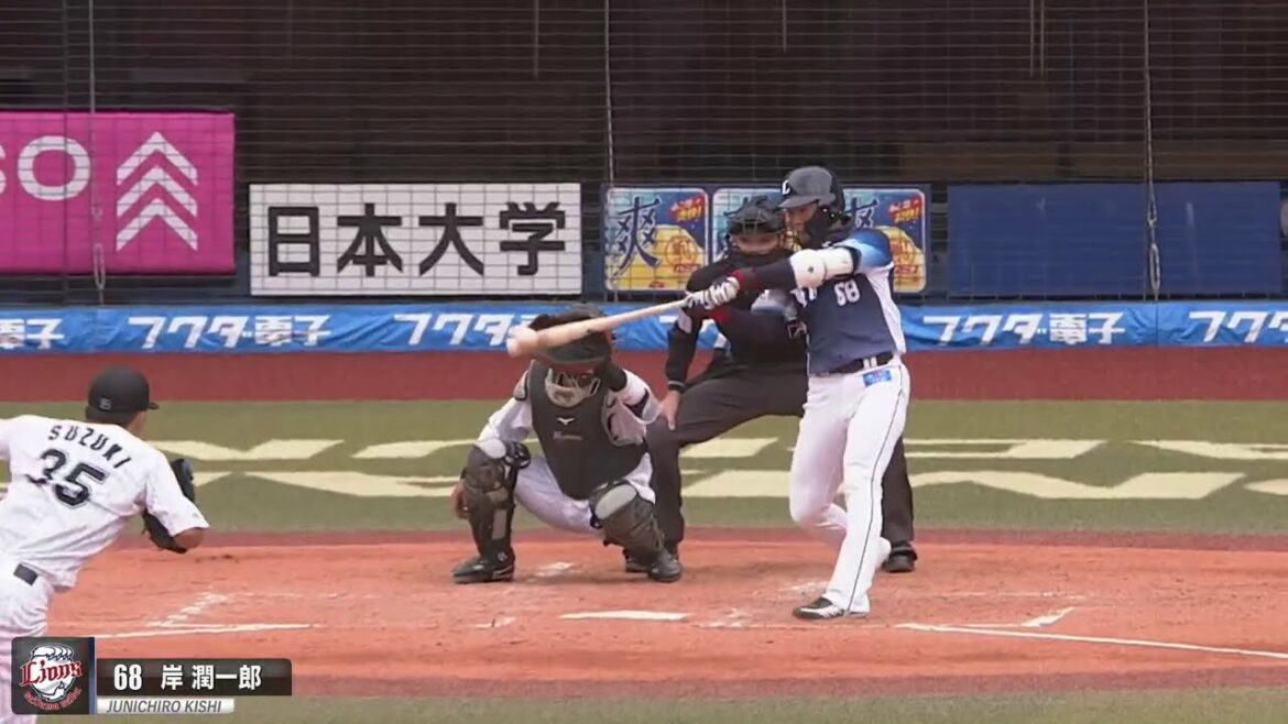 【右へ左へ】埼玉西武・岸潤一郎 猛打賞でアピール成功!!