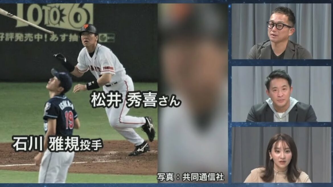 【イチロー・松井との対戦秘話】石川雅規&五十嵐亮太が選ぶ「凄い打者」ベスト3【ヤクルト同級生対談#1】