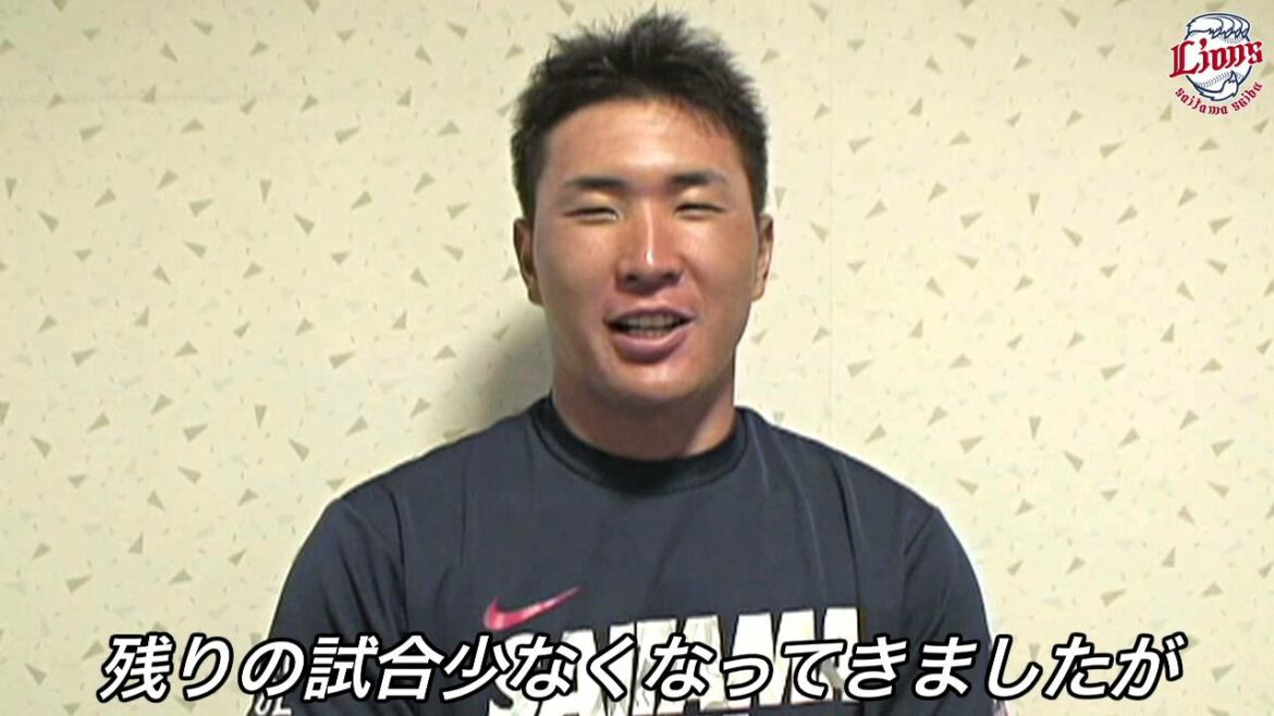 【第6回:駒月仁人】コラム『若獅子の眼光』配信中!